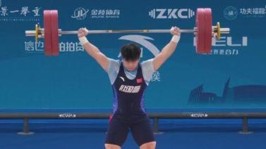 透相